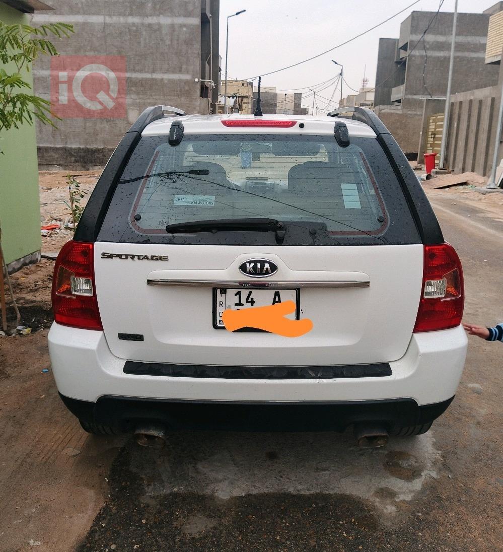 كيا سبورتاج